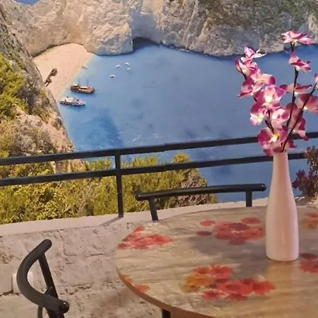 Διαμέρισμα By Didi 4u2stay Σαράγεβο